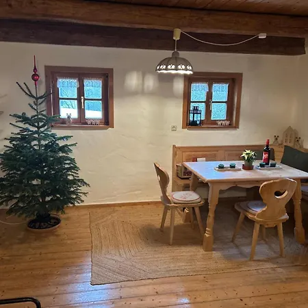 // Waldlerhaus - Bayern - Bayerischer Wald 公寓 *